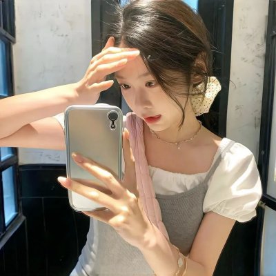 宅男换换爱